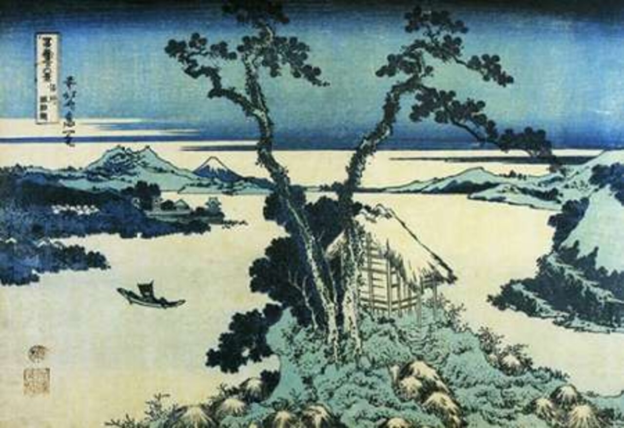 A View Of Mount Fuji Across Lake Suwa In Shinano Province 1831 Poster Print by Hokusai - Item # VARPDX373112